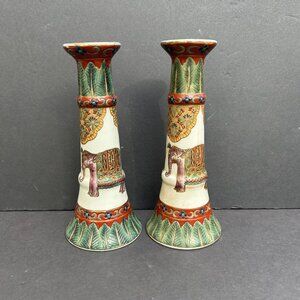 2 Qty Chinese tall ceramic taper candleholders with elephants and tobacco leaves